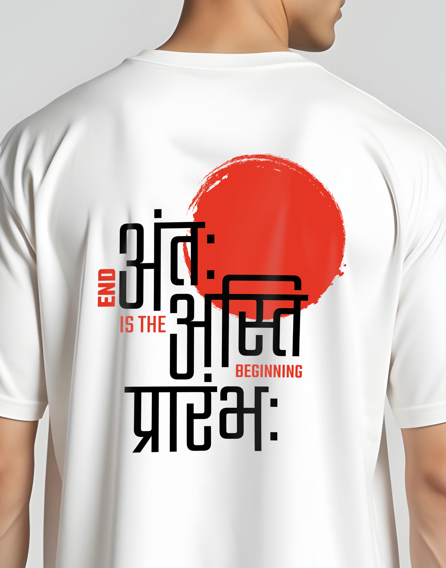 End Is The Beginning White Oversized Tee
